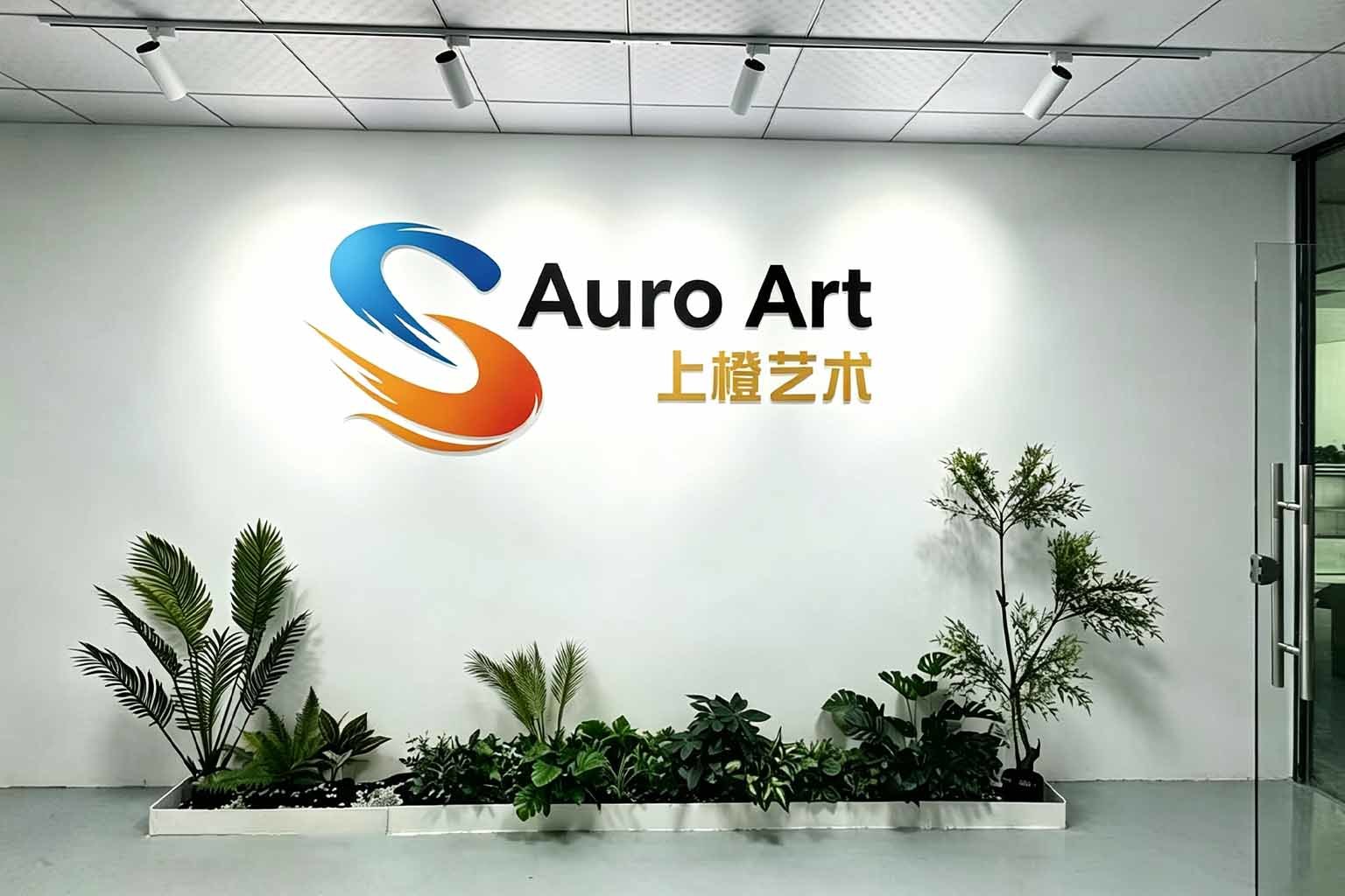 Shenzhen Tiancai Culture and Art Co., Ltd