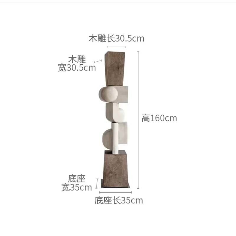 Geometric Wood Floor Sculpture Showroom 160cm Abstract Sculpture Home Decor